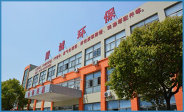 武漢滾齒機(jī)